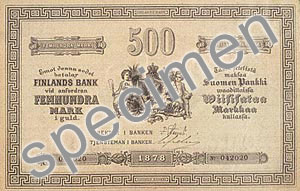 500 markkaa, 1878 (tyyppi 1877)